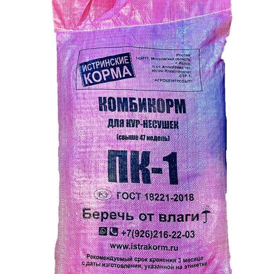 ПК-1 для кур несушек (от 47 нед.) 30 кг