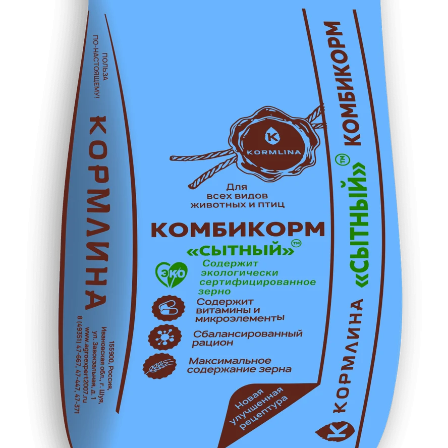 Комбикорм СЫТНЫЙ для НЕСУШЕК 30 кг (г. ШУЯ)