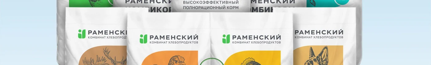 146e9705-4606-4e42-9c17-100c5bb92114-раменскиекорма.jpg