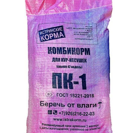 ПК-1 для кур несушек (от 47 нед.) 30 кг
