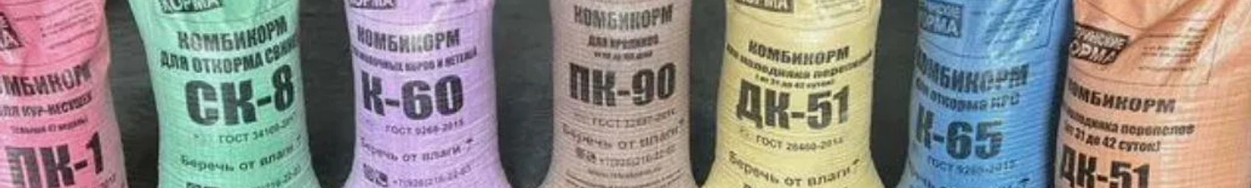 fb389c63-e006-419f-8a07-e57cced9fe14-скриншот07-05-2026133206.jpg