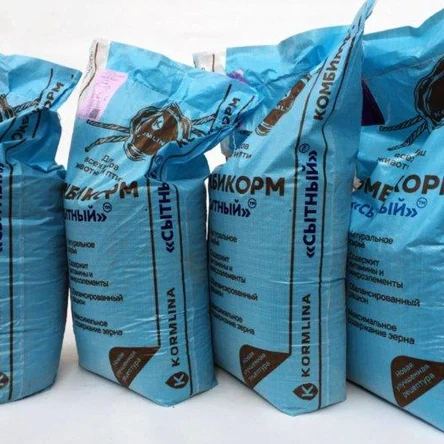 Шуйский комбикормовый завод